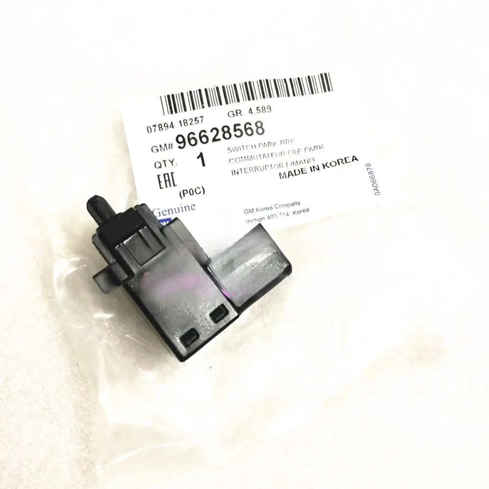 

Hand Brake Light Switch Parking Contact for Opel Antara for Chevrolet Captiva 2008-2010 96628568