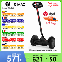 EU Stock Ninebot By Segway S-Max Portable Smart Self-Balancing Electric Scooter 20 km/h 38 km Range Compatible with Gokart kit
