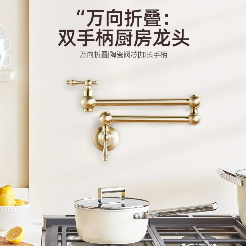 صنبور المطبخ ذو الفتحة الواحدة لتنقية المياه، صنبور من النحاس الصلب مع صنبور حوض قابل للطي وقابل للسحب