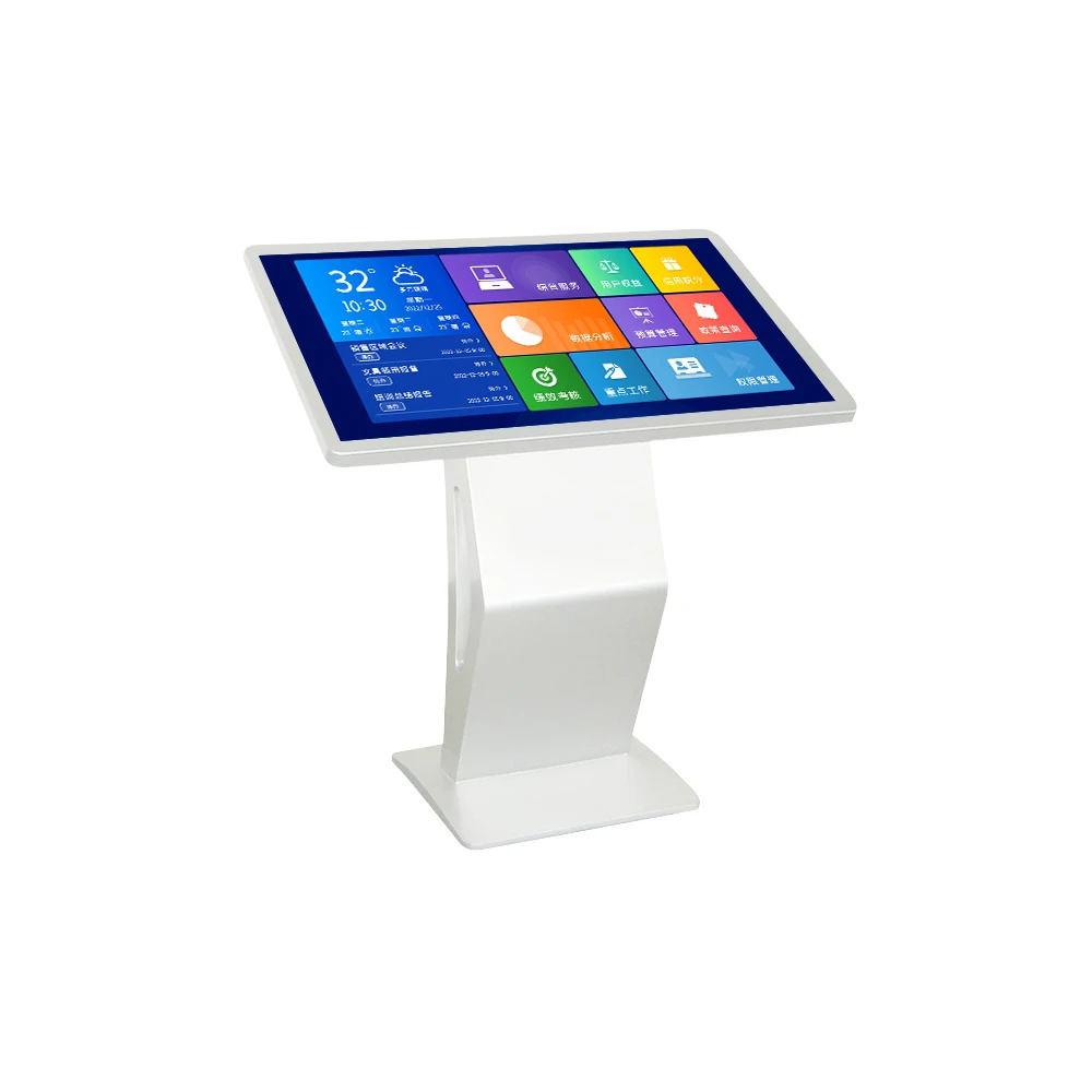 

Self-service 32/43/55 Inch Touch Screen Indoor Interactive Floor Standing Digital Signage Kiosk With Animation For Shopping Mall