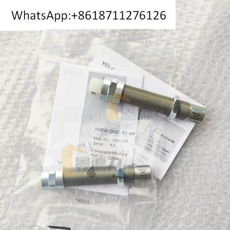 Buffer YSRW-DGC-12 YSR - DGC - 18-25-32 - 40/50-GF-KF