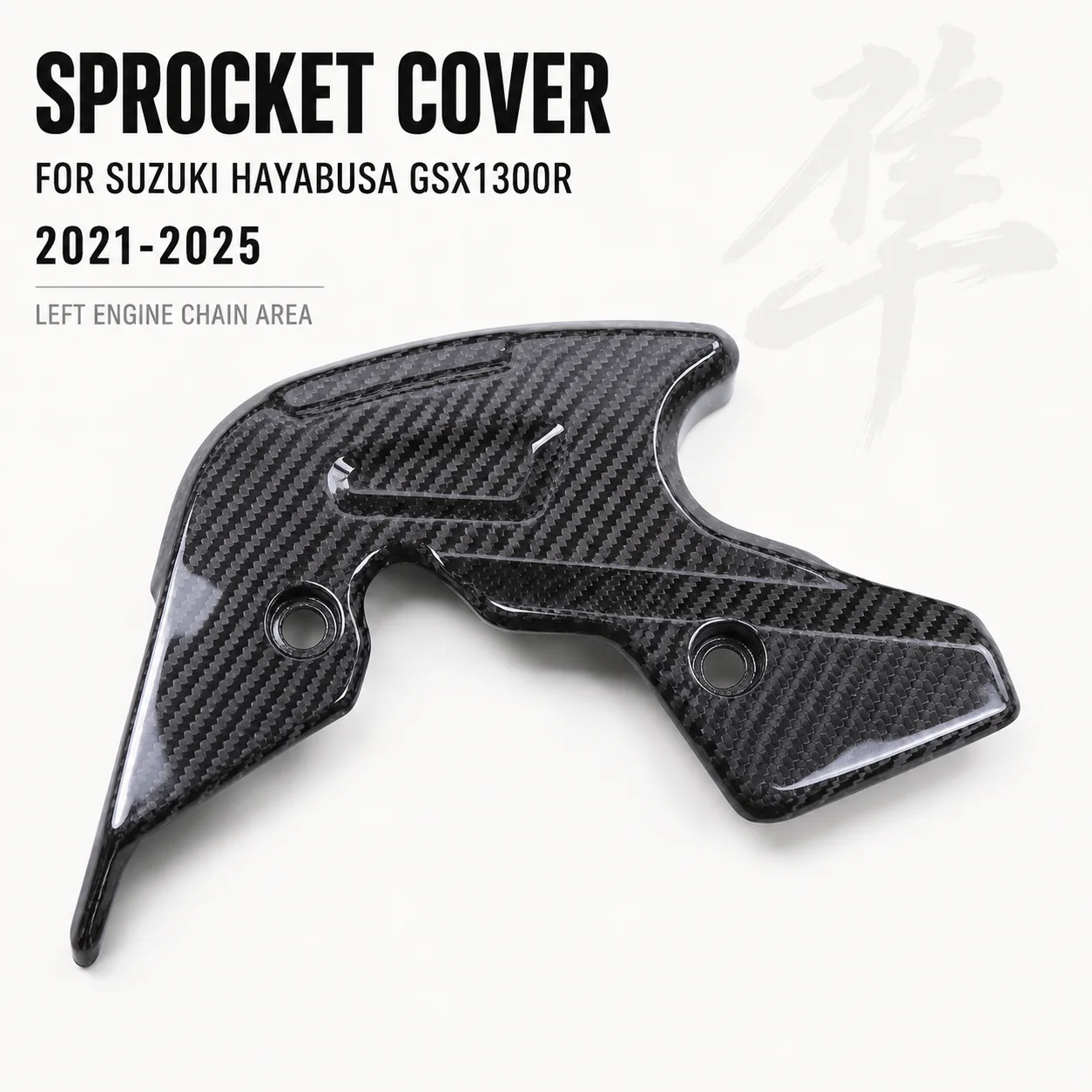 Engine Sprocket Cover Front Sprocket Guard Carbon Fiber Left Chain Area for Suzuki HFayabusa GSX1300R 2021-2025 Motorcycle Parts