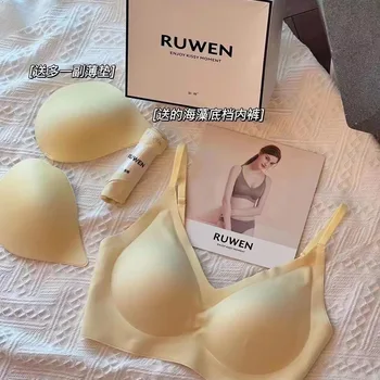 키시 란제리 플래티넘 원피스 비 마킹 언더 와이어 브라 세트, KISSY 