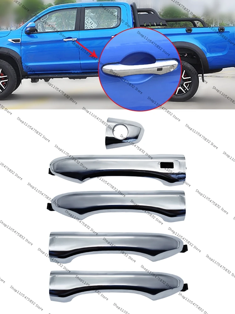 Customer customization Outside Of The Car Door For JAC FRISON T8 Pickup Exterior Outer Door Handle Outer Handle