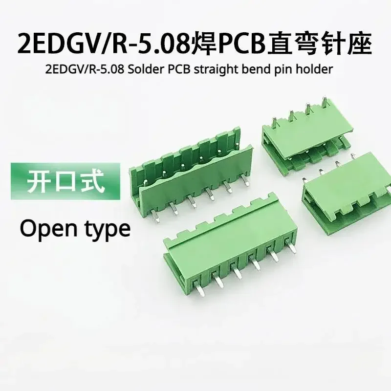 

Soldered PCB board 2EDGV/R-5.08mm plug-in terminal copper environmentally friendly open straight bent pin holder 2-24P