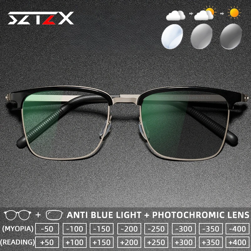 

SZTZX Ultralight Titanium Screwless Photochromic Reading Glasses Anti Blue Light Myopia Glasses Progressive Prescription Eyewear