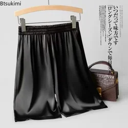 Women's Summer Ice Silk Shorts Comfortable High Waist Loose Casual Trousers Solid Satin Elastic Waist Sweatpant Shorts for Women
