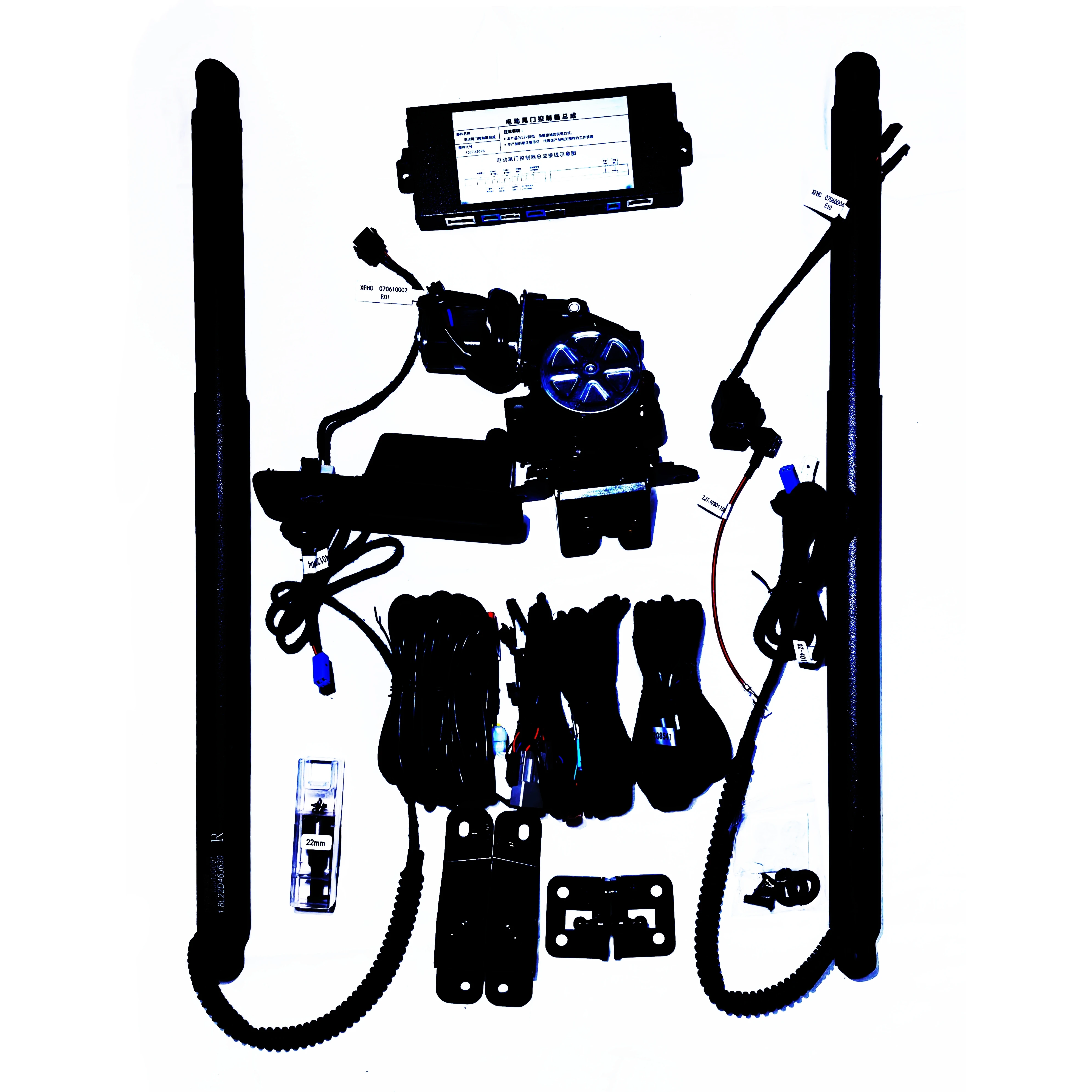 Car Intelligent Modification Electric Tailgate Suitable for Honda Odyssey Hybrid 2015-2021