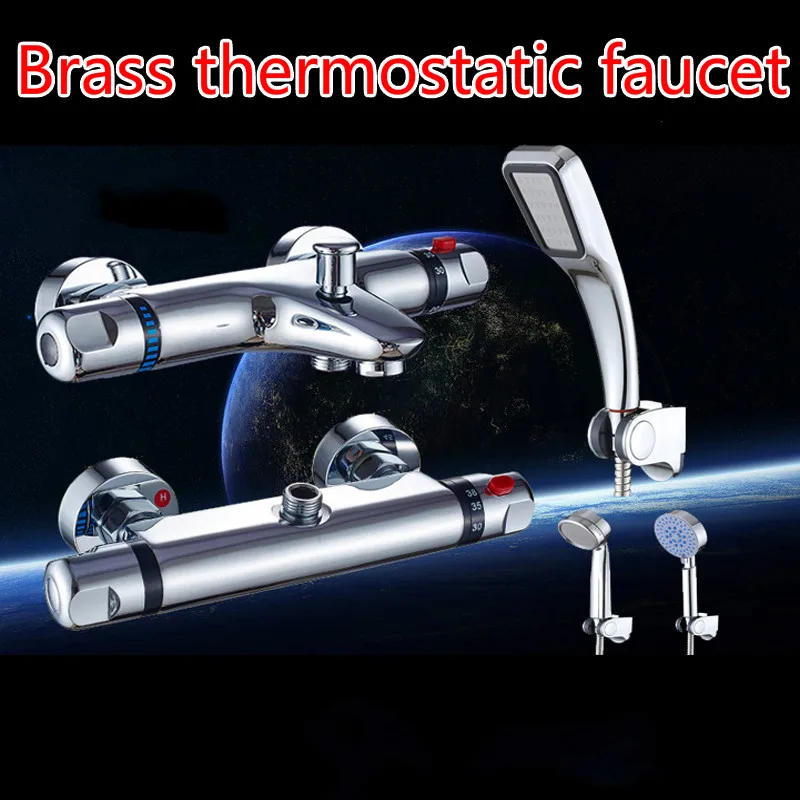 

2PBrass Intelligent Thermostatic ShowerFaucet Concealed Hot and Cold Water Mixing Valve Temperature Control Valve Chrome Plated