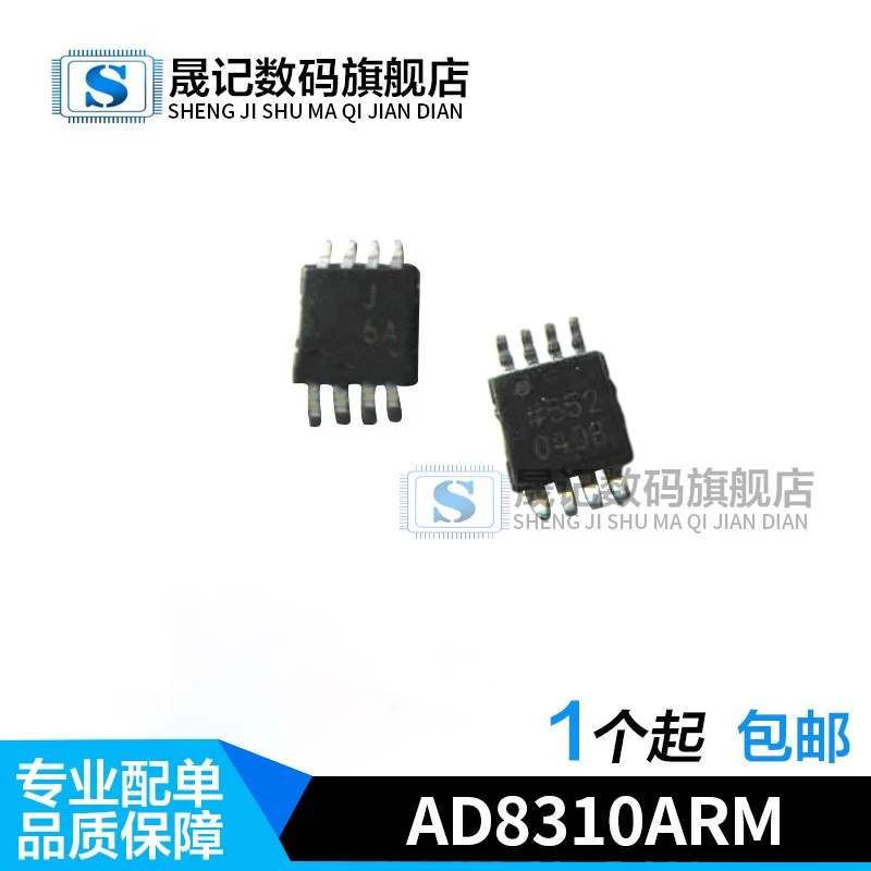 

AD8310 AD8310ARM AD8310ARMZ J6A 10PCS