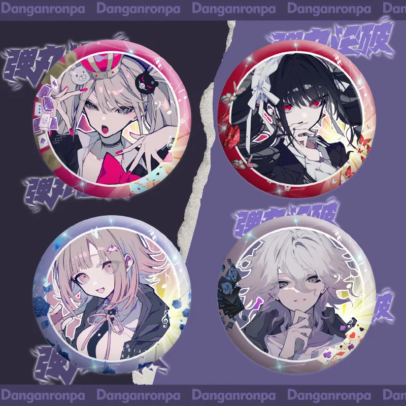Фигурки Danganronpa Nagito Komaeda Kokichi Oma, металлический значок для косплея, булавки для сумки, рождественский подарок для фанатов, брошь