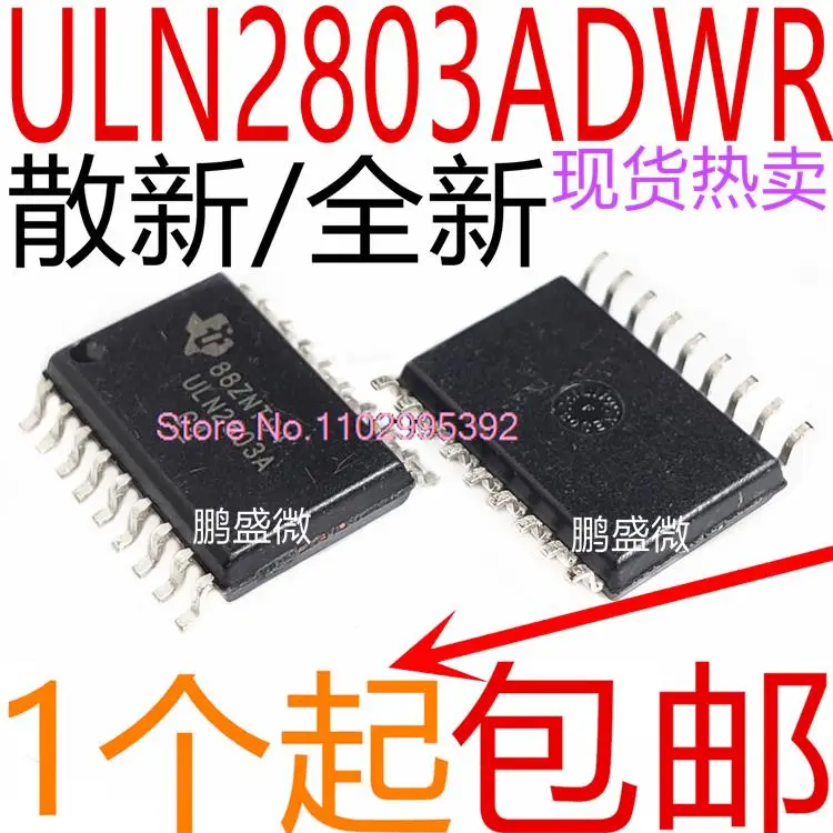 10PCS/LOT  / ULN2803A ULN2803ADWR SOP18 Original, in stock. Power IC