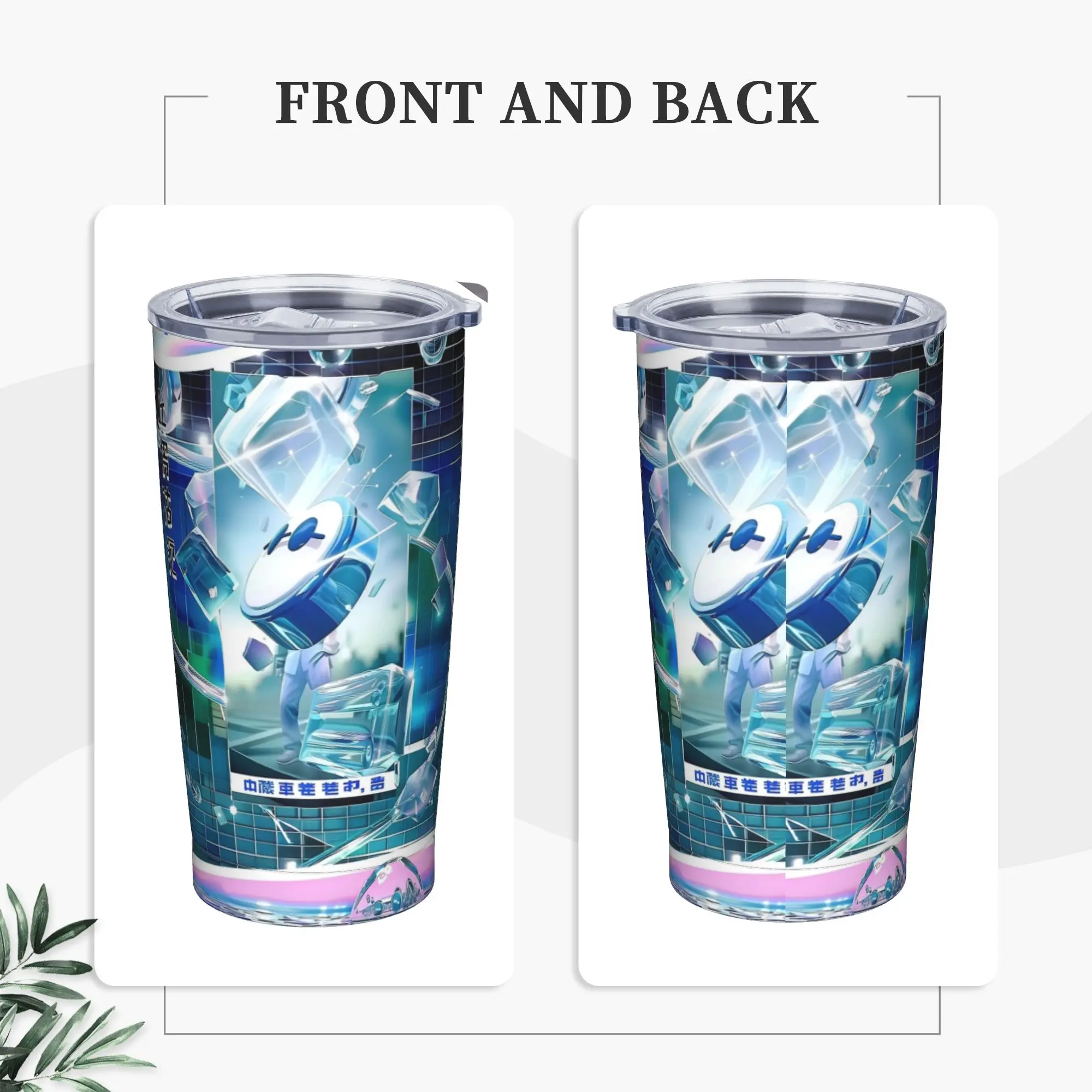 Digital Frutiger Aero Cybercore Vision Tumbler Vacuum Insulated  Thermal Cup with Lid Straw Smoothie Tea Mugs Water Bottle, 20oz
