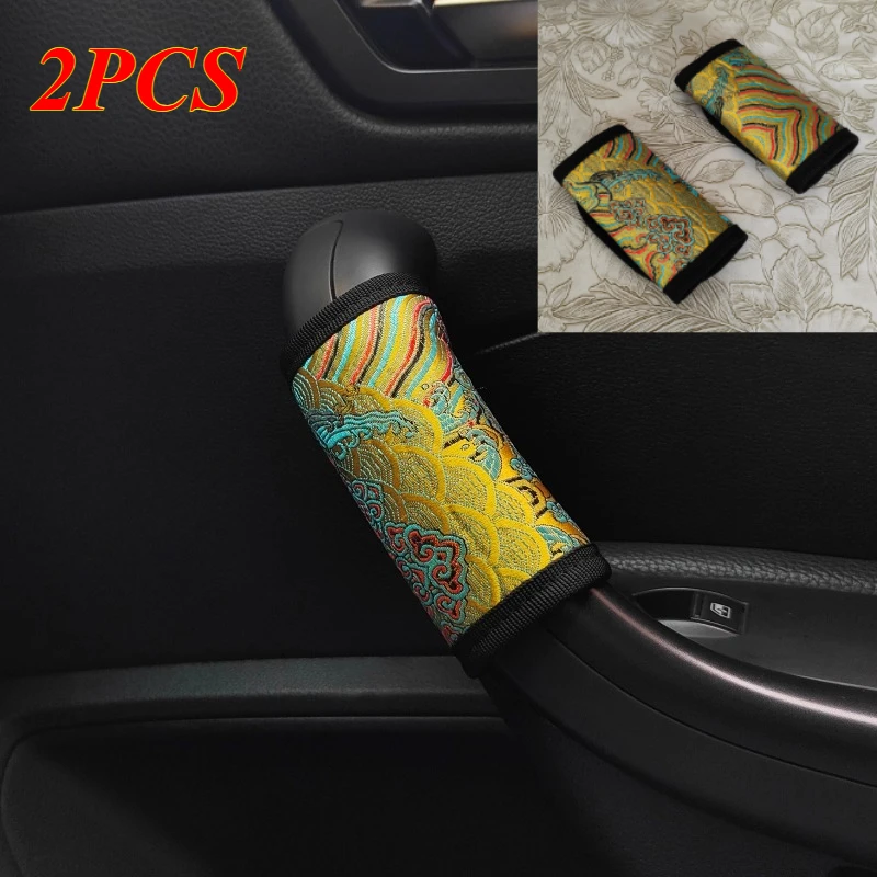 

2PCS JDM Design Car Interior Modification Black Brocade Satin Embroidered Door Handle Protector Roof Pull Gloves