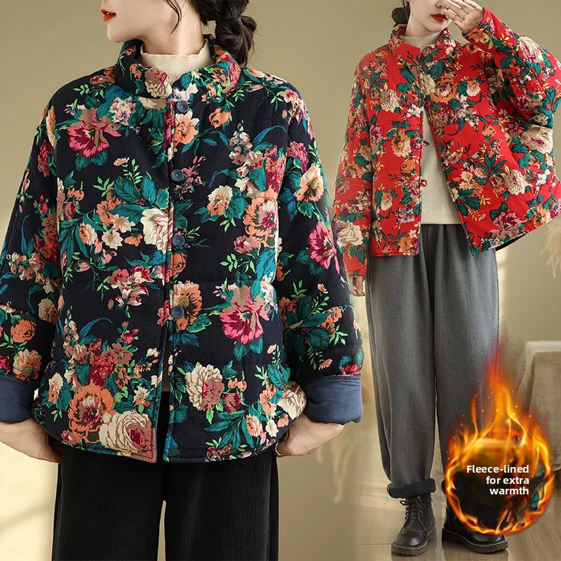 

Northeastern Large Flower Linen Artistic Cotton Jacket Women's Short Thickened Winter Coat Retro Loose Cotton Outerwear