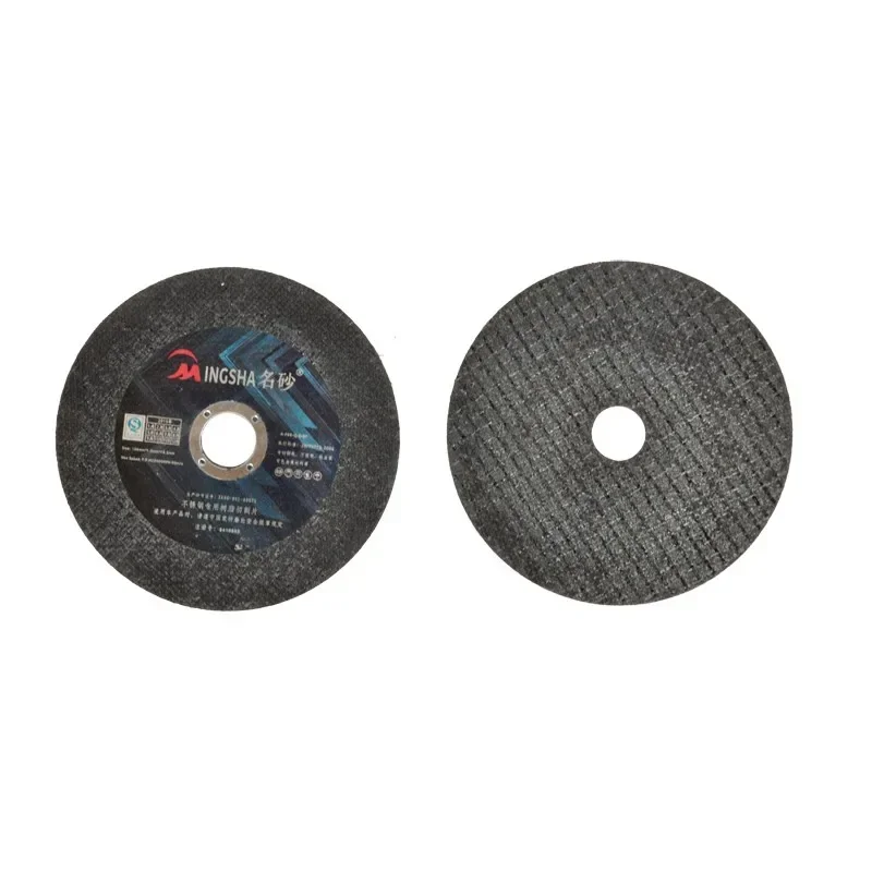 【From China】T27 Fiber Resin Bonded Grinding and Polishing Disc Wheels Wholesale Sanding Abrasive Discs