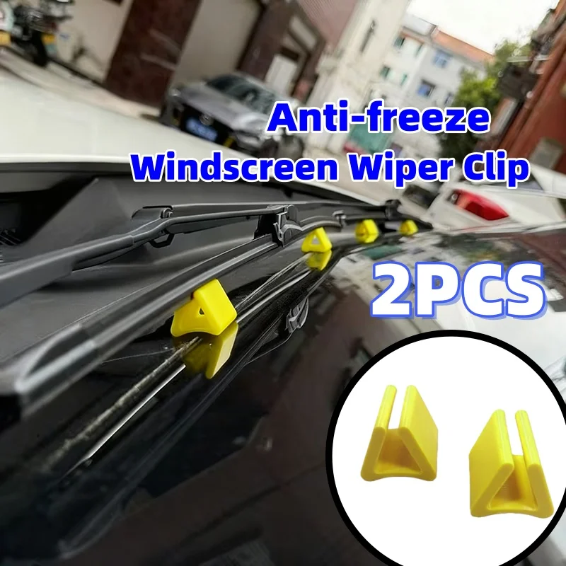 2Pcs Car Wiper Antifreeze Clip Wiper Snow Removal Protection Clip General Car Windscreen Wipers Protection Accessories Wholesale