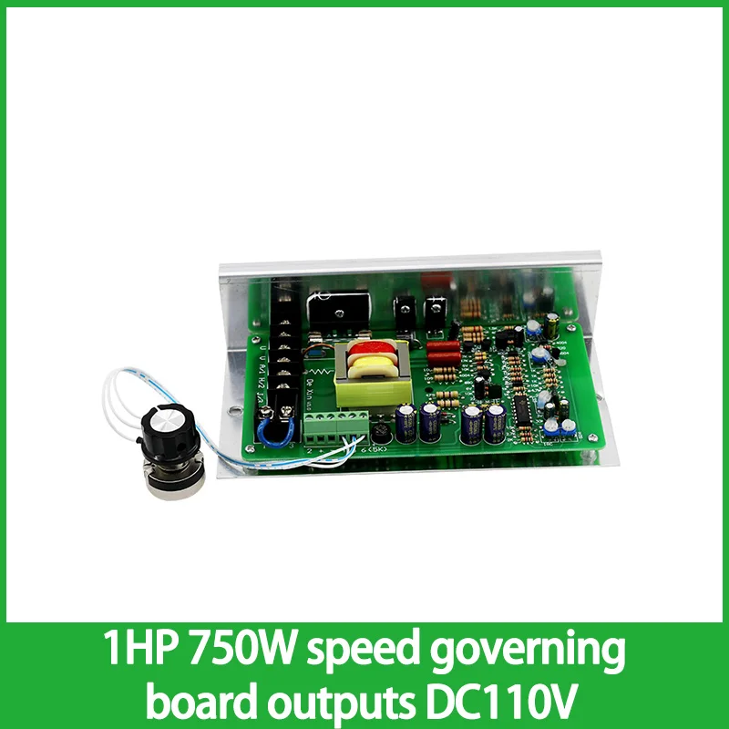 

1HP 750W Speed Governing Board Outputs DC110V High Power For Permanent Magnet DC Motor Speed Governing Forward And Reverse