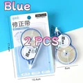 blue-2pcs