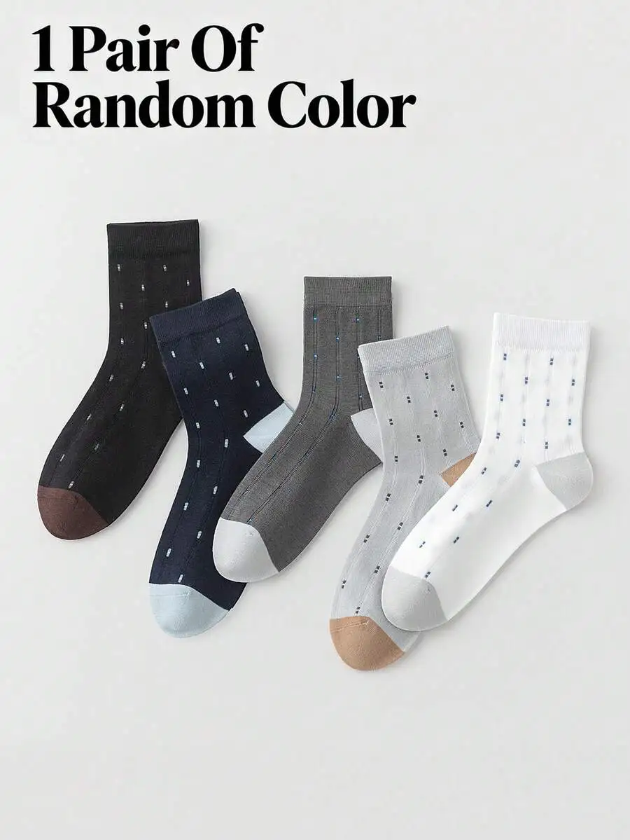 

Mens Cotton Crew Socks High Top Solid Color Breathable Elastic Moisture Wicking Anti-Slip Business Sports Daily Wear