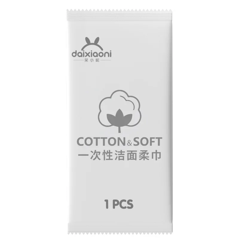 Single Piece Disposable Face Wash Towel Mini Individually Packaged Cleansing Wipes Soft