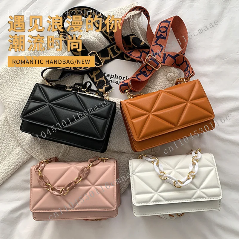 

Women's bag 2024 spring new casual trend fashion shoulder small square bag simple ins broadband messenger cross bag