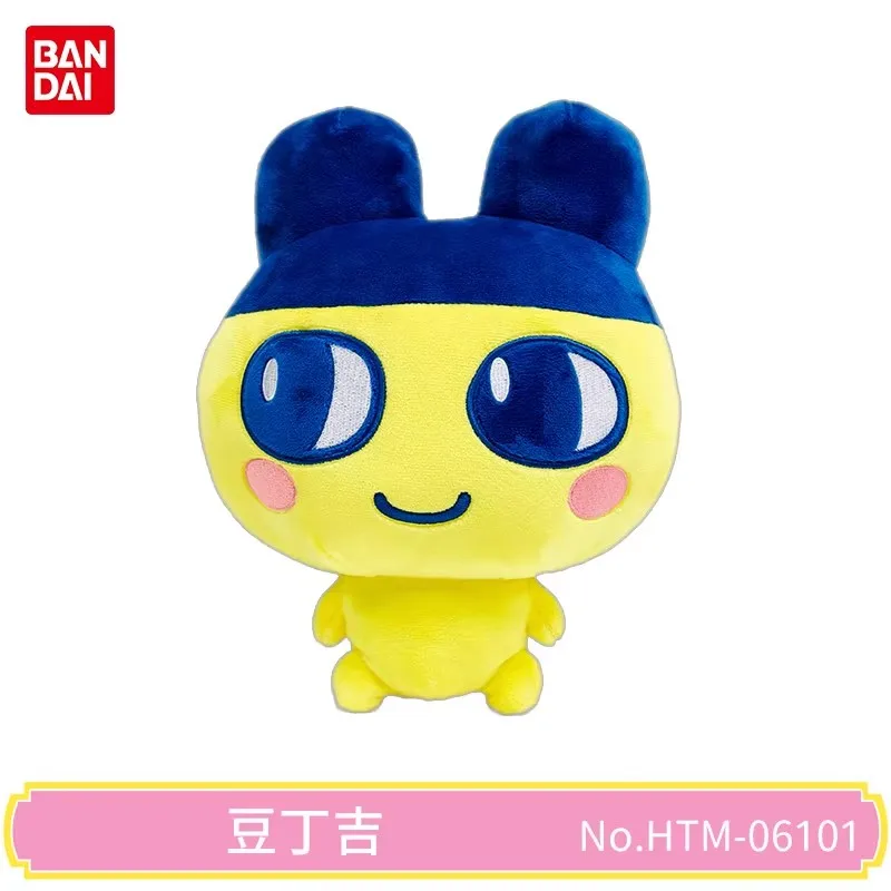 

Bandai Tamagotchi периферийная кукла Doudingji изображение подвесное украшение милая кукла мультяшное украшение орнамент подарок на день рождения