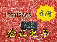 

Free deliveryI LT6012ACS 10PCS/LOT Module