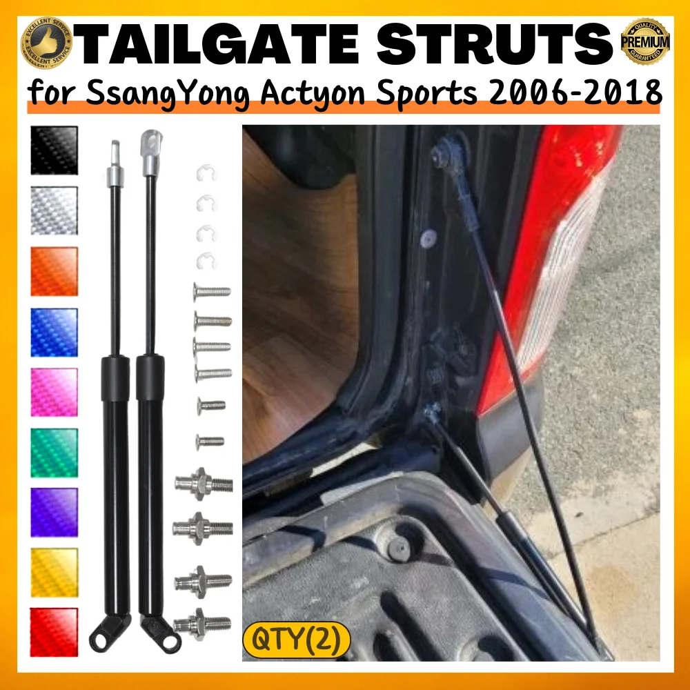 Qty(2) Trunk Struts for SsangYong Actyon Sports 2006-2018 Rear Tailgate Boot Lift Supports Gas Springs Shock Absorbers Dampers