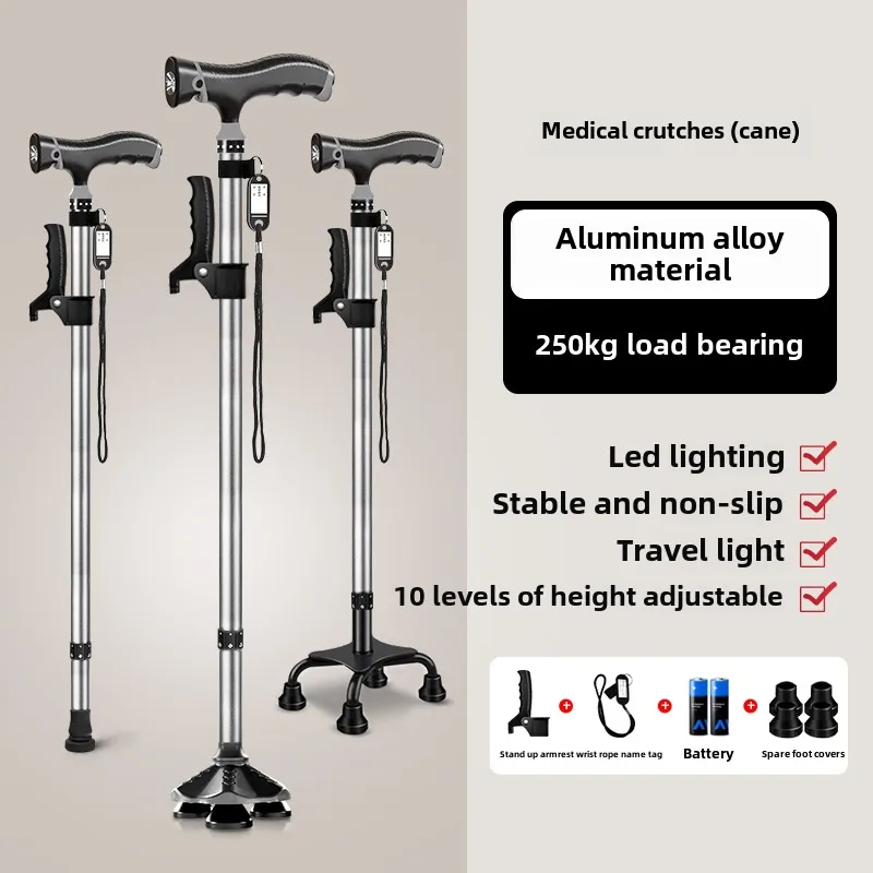 Anti-skid light walking stick walker four feet multi-function telescopic four corners stable for the elderly