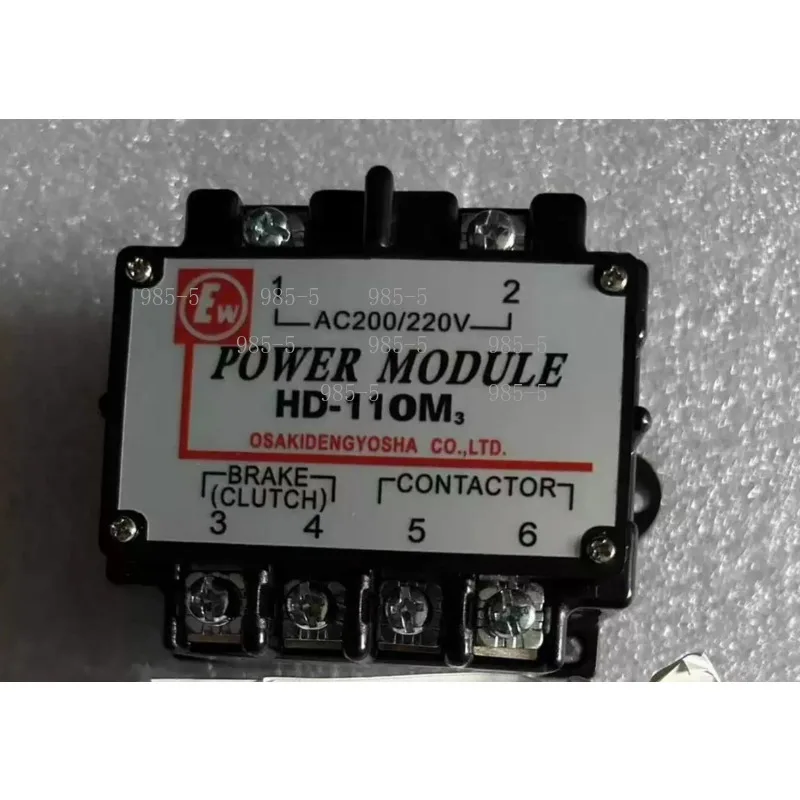 HD-110M3 Power Module, OSAKI Brake Rectifier AC200/220V to DC180V/90V