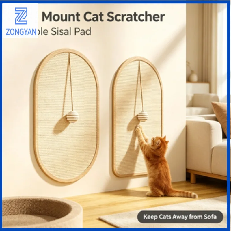 ZONGYAN Sisal Cat Scratching Board Wall Mounted Vertical Wear Resistant Anti Scratch Pad Sofa Protector Sticker Cat Claw