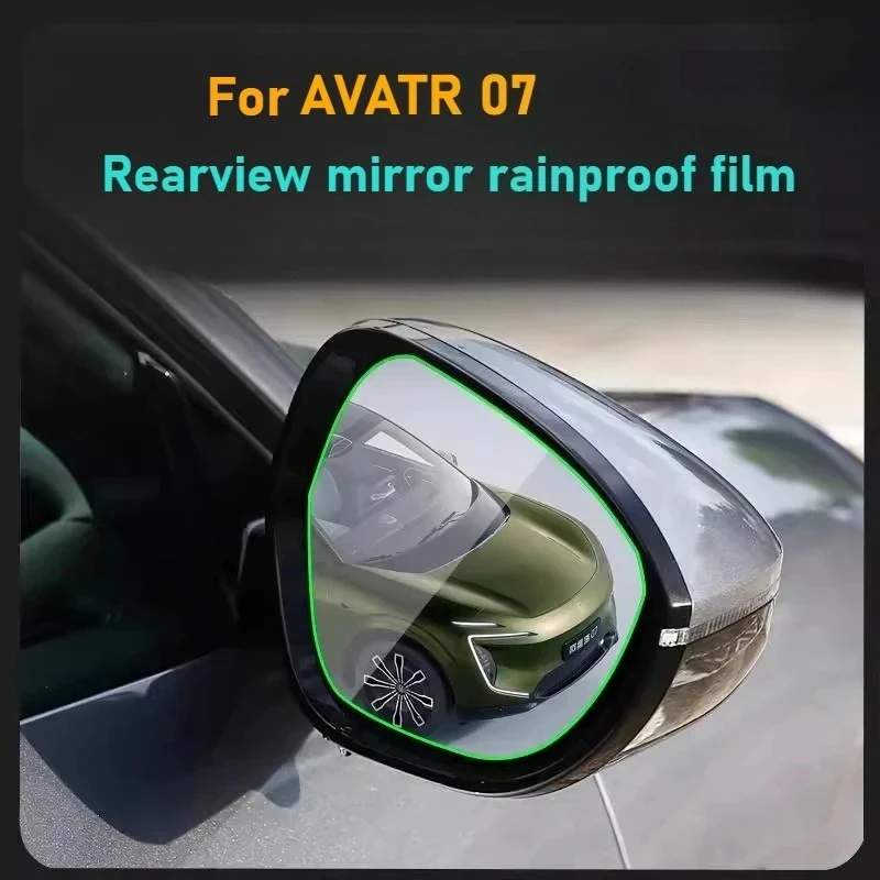 

For AVATR 07 2Pcs Car Rearview Mirror Protective Film Anti Fog Rainproof Films TPU Reflective Reversing Mirror Waterproof Film