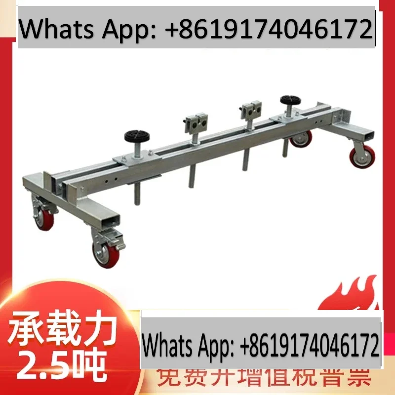 Multifunctional, workshop accident car moving frame, vehicle maintenance moving frame, moving artifact, shifter