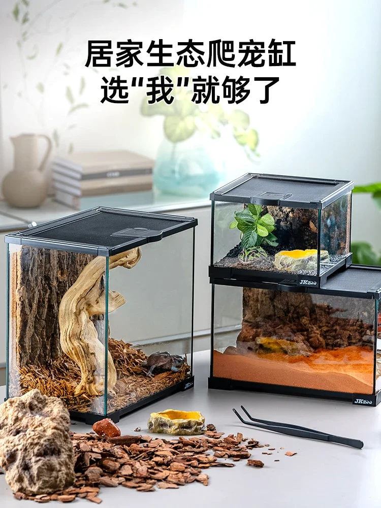 Glass feeding box for horned frogs, spiders, lizards, ciliary horns, palace beetles, water turtles, feeding box, crawler tank