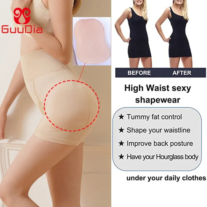 GUUDIA Stretchy Elastic Hip Butt Enhancement Cushion Padded Shapewear Panties Seamless Hip Enhancer Tummy Control Wide Band