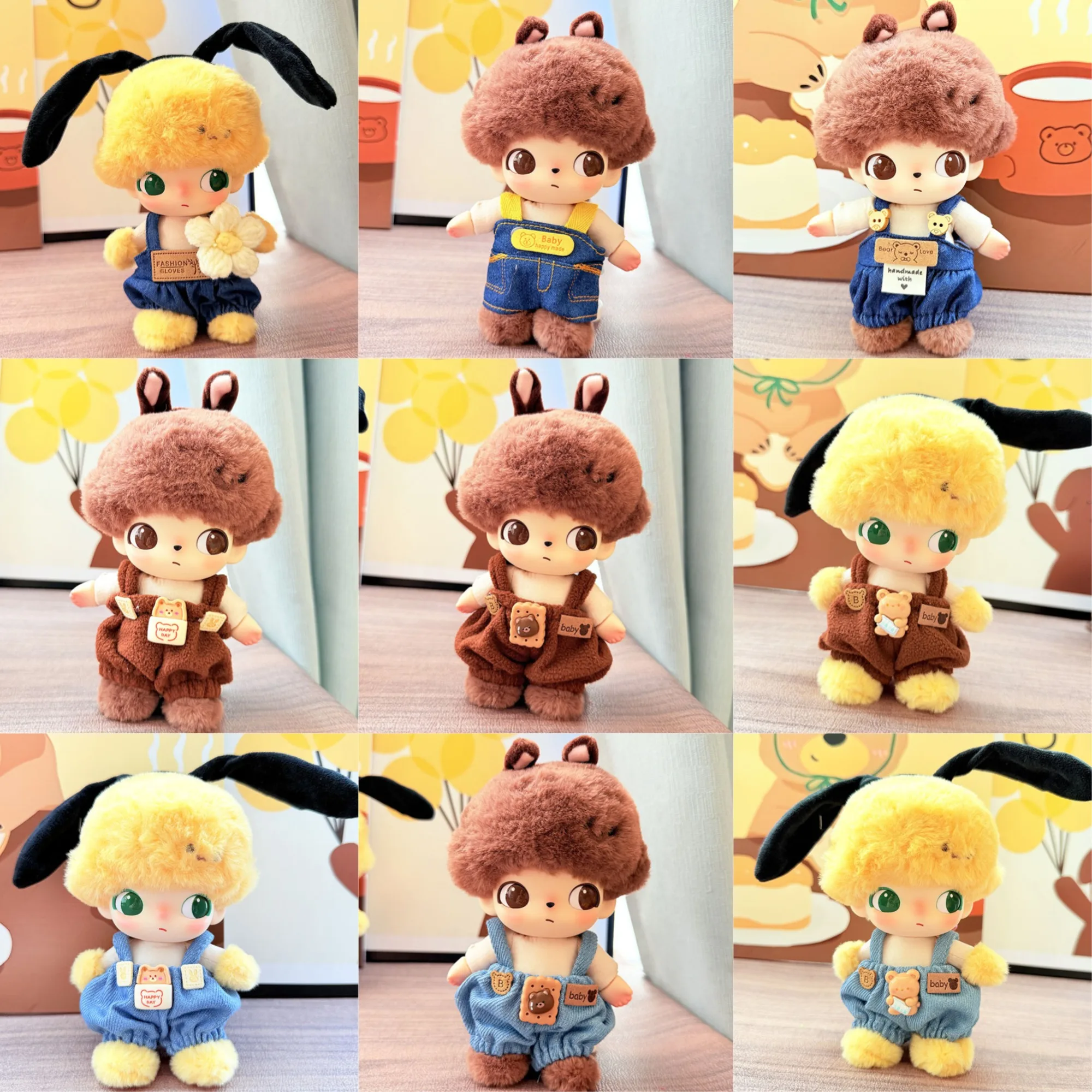 

DIMOO WORLD Doll Box Pendulum Accessories Doll Clothes 9 Styles Bib Pants Overalls 15/17cm Labubu Doll Clothes