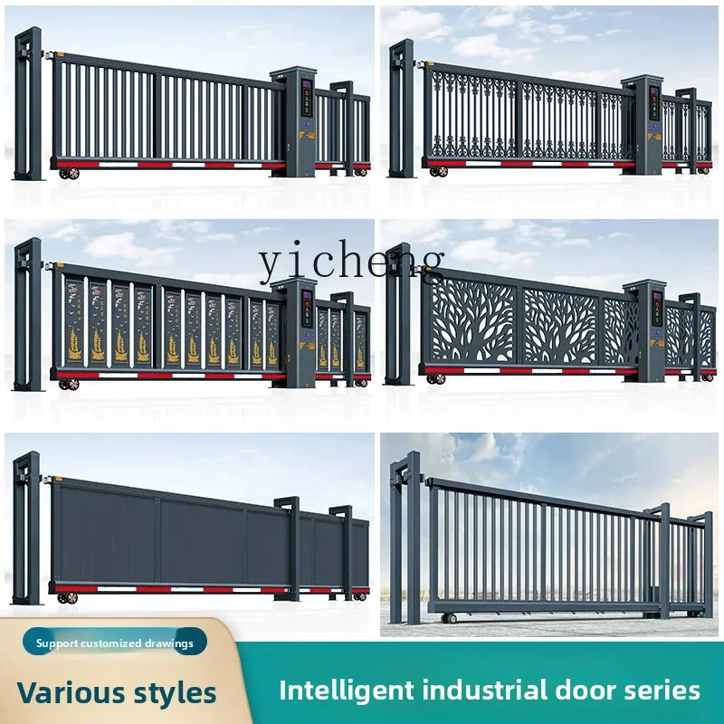 

TQH electric telescopic sliding door courtyard door aluminum alloy trackless suspension door