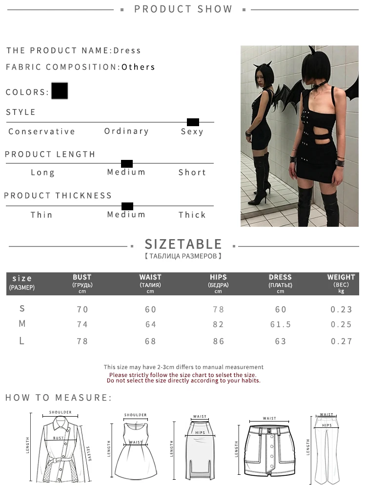 Weird Puss Kleid mit Kunstnieten-Dekoration, Damen, taillenlos, unregelmäßiger Kragen, ärmellos, Sommermode, Midnight Sexy Hottie, figurbetont – Detail 1