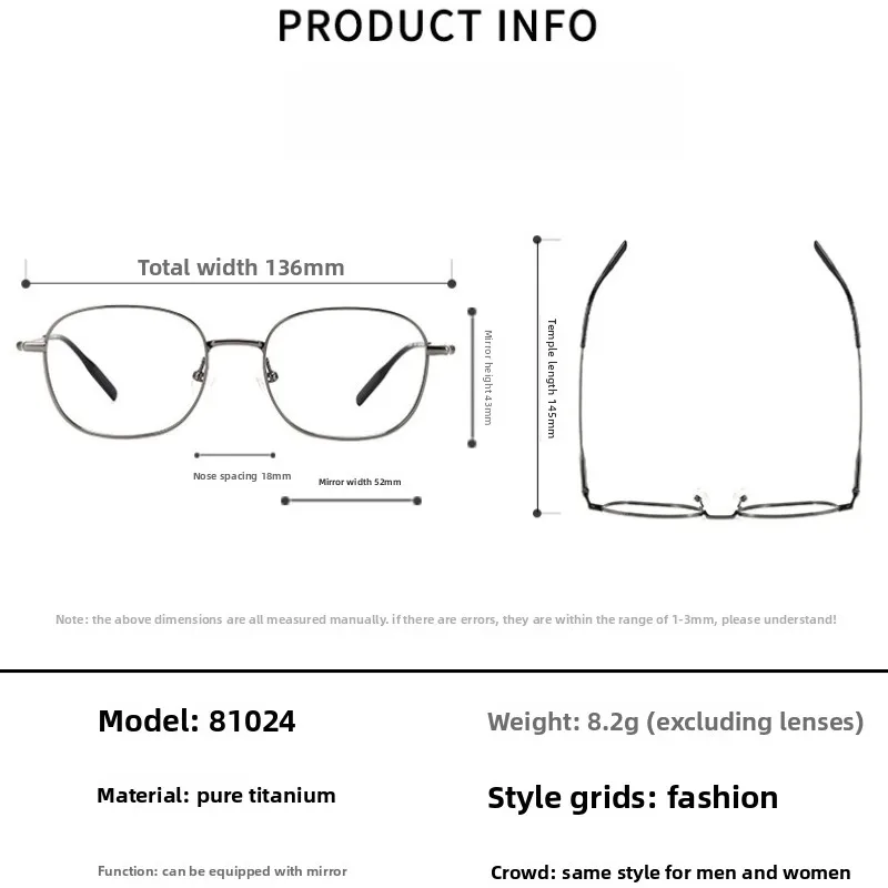 STYLENS Retro Square Pure Titanium Anti Blue Light Myopia Eyewear Men Women Fashion Optical Prescription Customized Eyewear81024