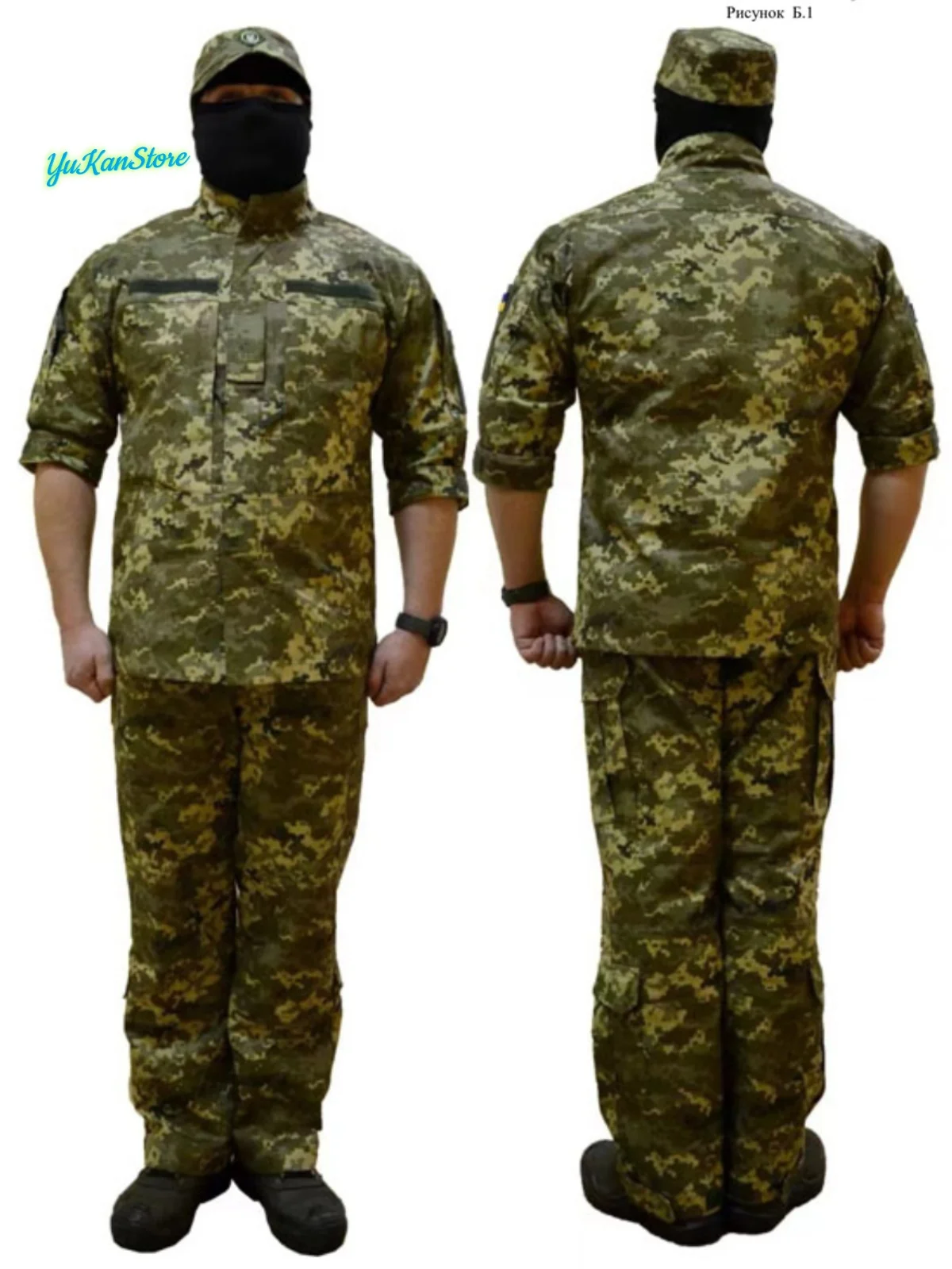 Ukraine Mm14 Training Base Suit Digital Camouflage Tactical Set With Scratch Resistant Material