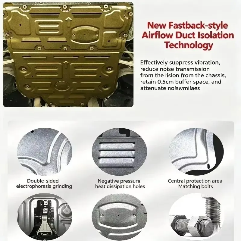 Exact Fit 3D Scanned Underbody Guard Engine Protection Plate Assurance For FAW Junpai D60 2017-2017 1.5L