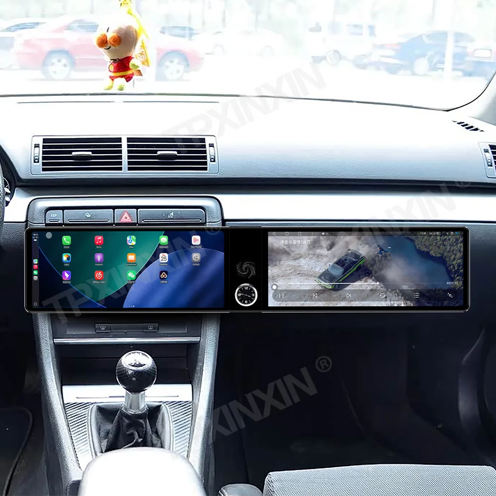 Dual Screen 12.3 In…