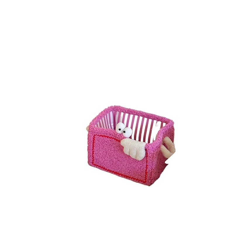 

Storage Basket Organizing Box Fabric Box Snack Book Storage Box Bedside