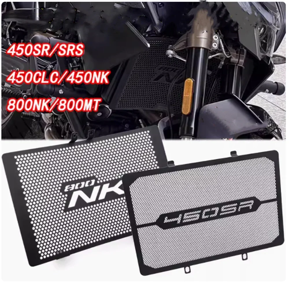 

For CFMOTO450sr 450CLC/SR S/NK450 800NK/MT CLC450 SR450 NK800 MT800 Modified Water Tank Protective Net Radiator Protective Cover