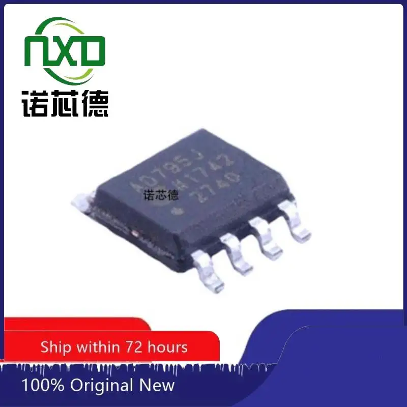 

10PCS/LOT AD795JRZ AD795JRZ-REEL7 ADI SOP8 FET input operational amplifier chip Brand new original