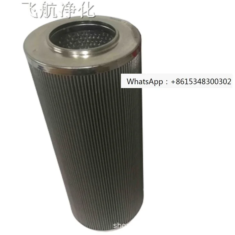 Circulating pump filter element 2.0630H10XL-A00-0-M Propulsion system filter element 2.0630H10XL-B00-0-M