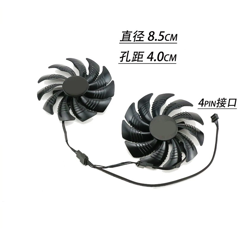 8.5cm 4-pin Silent GPU Cooling Fan, 4cm Hole Pitch, Fits Gigabyte RX560 RX570 RX580 1050 1060 1070ti P106