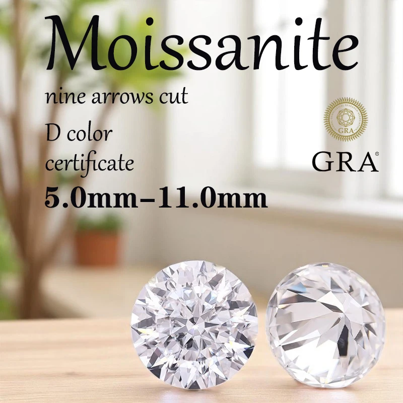 

D Color Moissanite Nine Arrows Cut VVS1 for Jewelry Making DIY Ring Necklace Earrings Main Materials with Certificate Wholesale