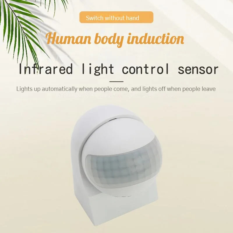 

Фонарь широкоугольный Сферический инфракрасный фонарь с датчиком освещенности